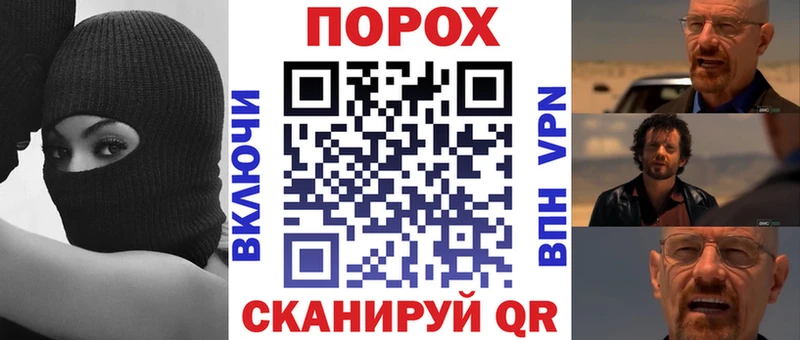 Amphetamine VHQ  Городец 
