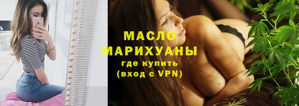 кокаин VHQ Беломорск