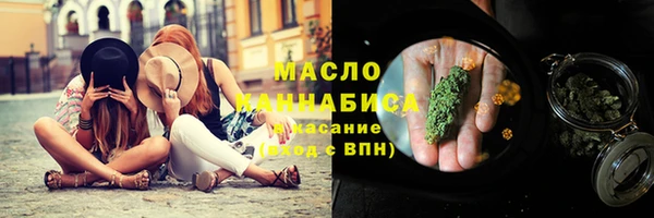 кокаин VHQ Беломорск