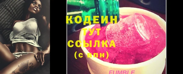 круглые Белокуриха
