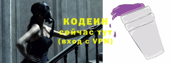 круглые Белокуриха