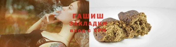 круглые Белокуриха