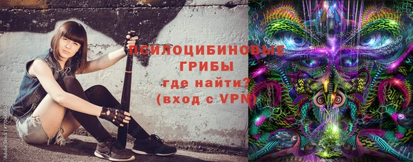 кокаин VHQ Беломорск