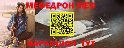 гашишное масло Кунгур