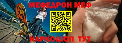 эйфоретик Кулебаки