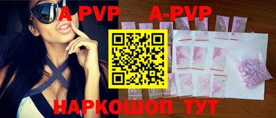 амфетамин Ликино-Дулёво
