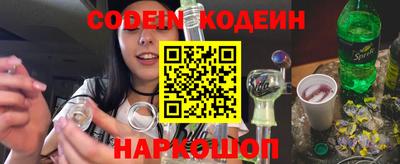не бодяженный Ливны