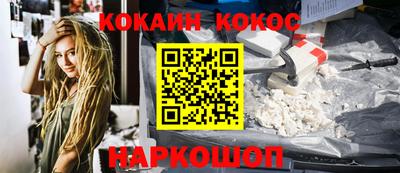 альфа пвп VHQ Кумертау