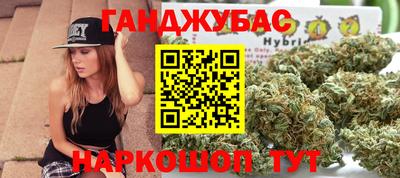 не бодяженный Ливны