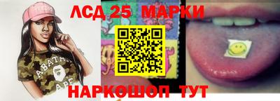 меф Лесосибирск