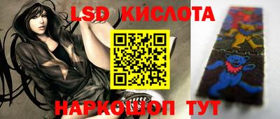 альфа пвп VHQ Кумертау