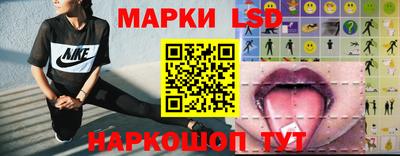 меф Лесосибирск