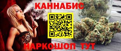 не бодяженный Ливны