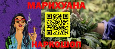эйфоретик Кулебаки