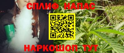 меф Лесосибирск