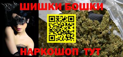 меф Лесосибирск