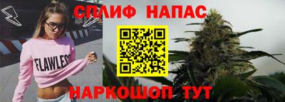 меф Лесосибирск