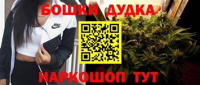 амфетамин Ликино-Дулёво