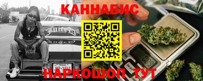 не бодяженный Ливны