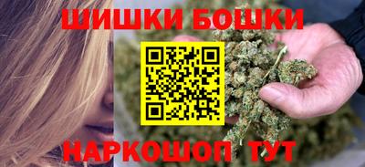 эйфоретик Кулебаки