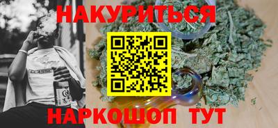 меф Лесосибирск