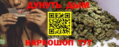 амфетамин Ликино-Дулёво