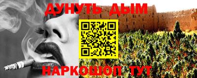 меф Лесосибирск