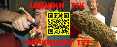 меф Лесосибирск