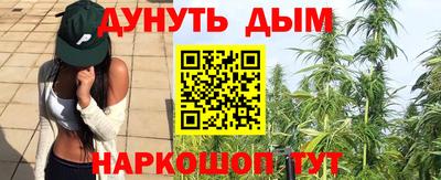не бодяженный Ливны