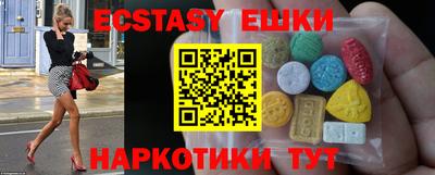 не бодяженный Ливны
