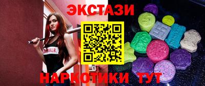 амфетамин Ликино-Дулёво