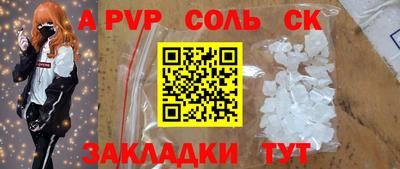 не бодяженный Ливны