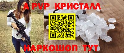 не бодяженный Ливны