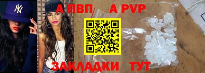 амфетамин Ликино-Дулёво