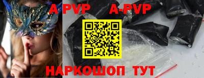 не бодяженный Ливны