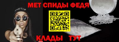 не бодяженный Ливны