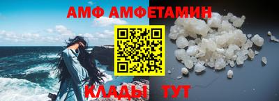 не бодяженный Ливны