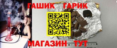 не бодяженный Ливны