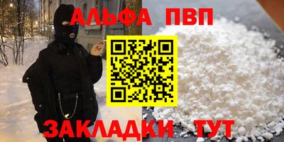 не бодяженный Ливны