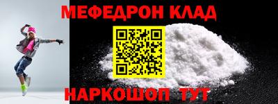 не бодяженный Ливны