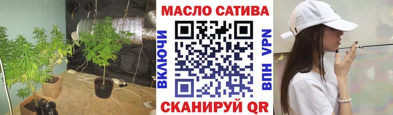 купить наркоту  Городец  Дистиллят ТГК вейп 